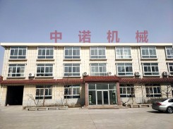 国产爆乳无码一区二区麻豆APP